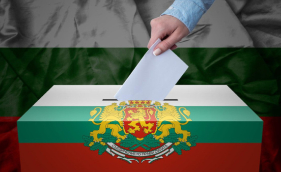 България избира депутати за осми път през последните пет години