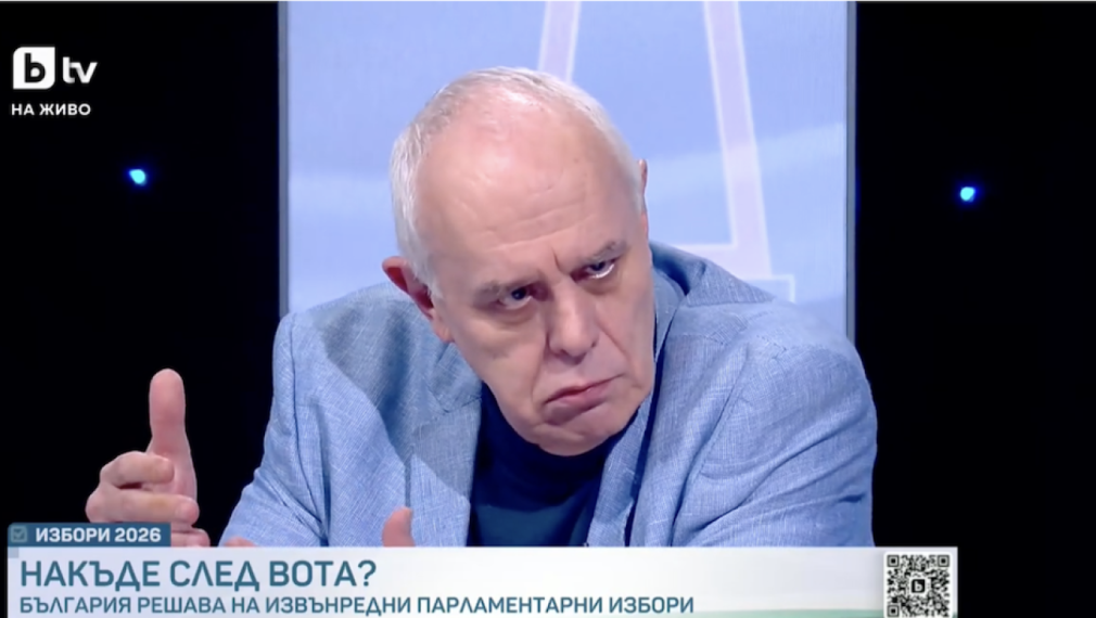 Андрей Райчев: От утре България е в нов политически етап. Шестгодишната суматоха получава своята развръзка