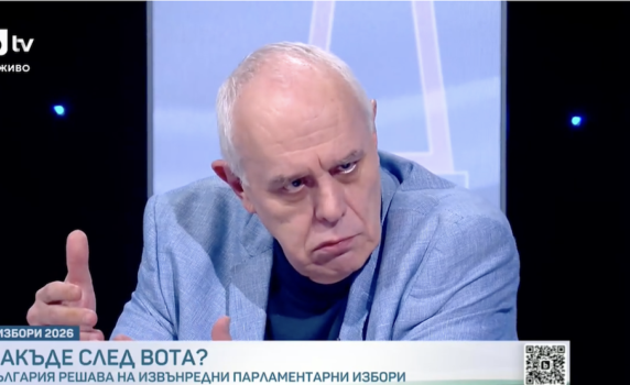 Андрей Райчев: От утре България е в нов политически етап. Шестгодишната суматоха получава своята развръзка