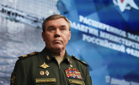 Герасимов: Руските сили настъпват във всички направления на операцията в Украйна