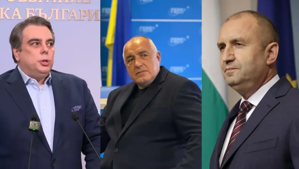 ЦИК обяви официално резултатите от изборите: ПБ - 131 мандата, ГЕРБ-СДС - 39, ПП-ДБ - 37, ДПС - 21, „Възраждане“ - 12
