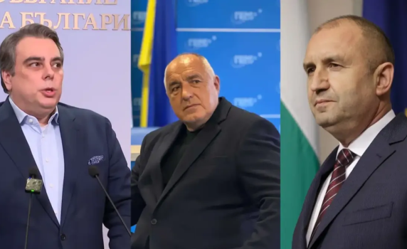 ЦИК обяви официално резултатите от изборите: ПБ - 131 мандата, ГЕРБ-СДС - 39, ПП-ДБ - 37, ДПС - 21, „Възраждане“ - 12