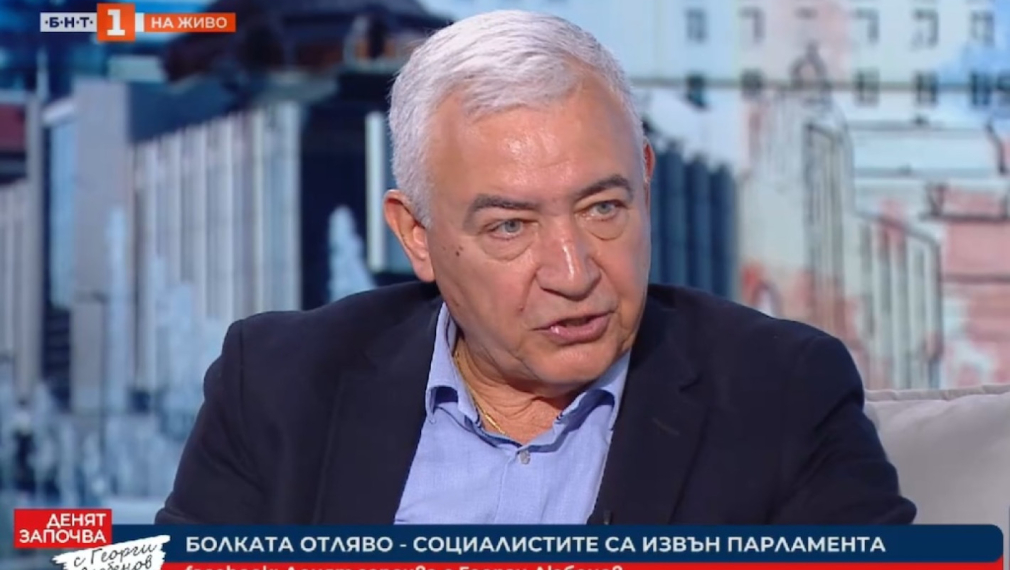 Мерджанов: Протягаме ръка към всички леви движения