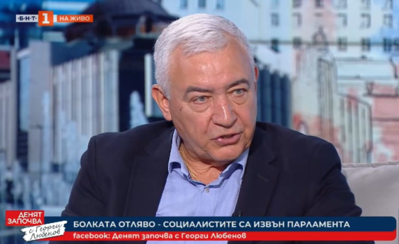 Мерджанов: Протягаме ръка към всички леви движения