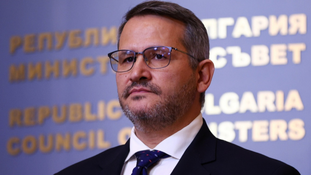 Дружеството "Магазини за хората" ще бъде закрито