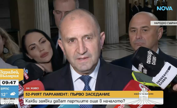 Радев: Има голяма вероятност да съм следващият премиер