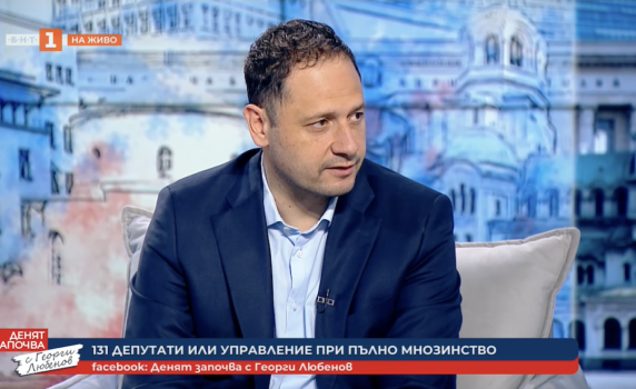Петър Витанов: Състоянието на публичните финанси е критично, ние сме в свръхдефицит