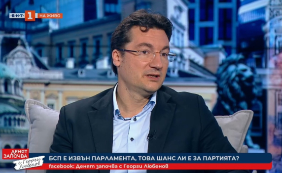 Зарков: БСП ще се консолидира вътре и отвори навън