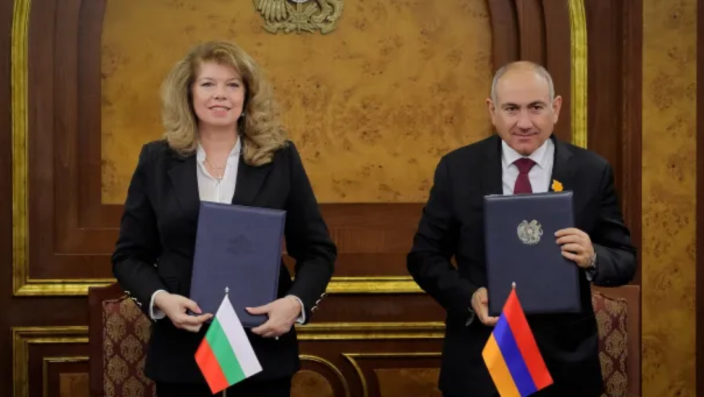 Армения и България подписаха декларация за стратегическо партньорство