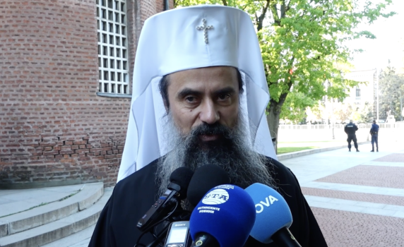 Патриарх Даниил: Нека имаме кураж да се изправим срещу злото в самите себе си