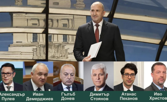 На живо - парламентът избира правителството на Румен Радев