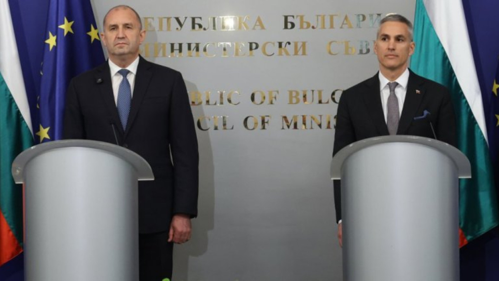 Радев сменя шефа на ДАНС и още днес свиква заседание на правителството
