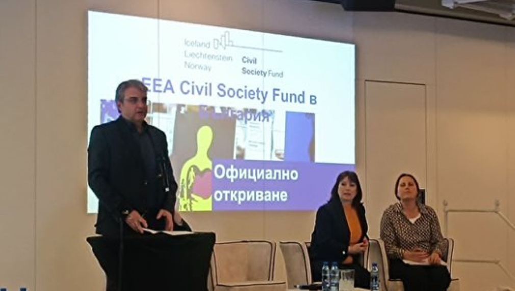 „Отворено общество“ ще разпределя над 23 млн. евро у нас за борба с дезинформацията и правата на ЛБКТИК+