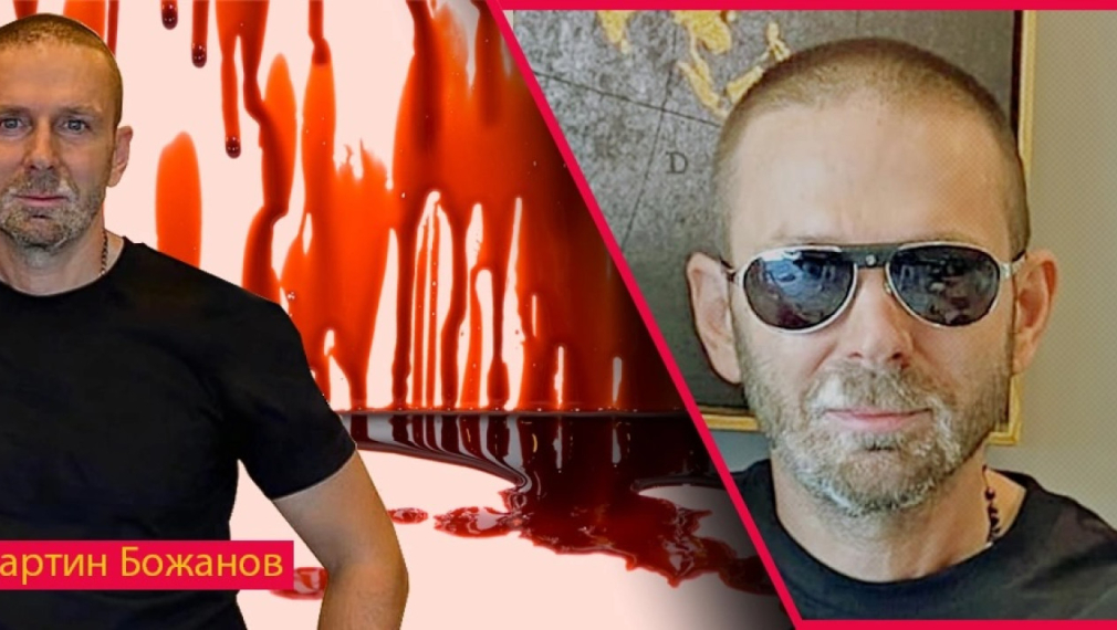 Разплитането на престъпните схеми на Мартин Божанов-Нотариуса - тест за оцеляването на държавността