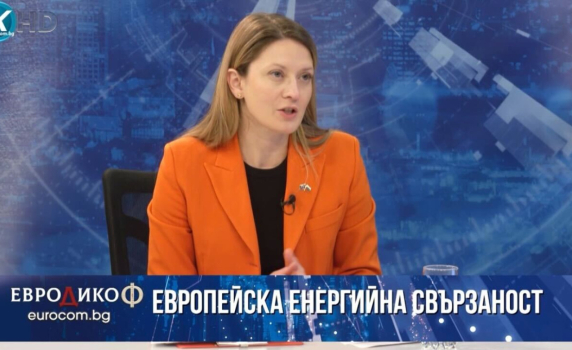 Цветелина Пенкова: Позиционираме България като стратегически важна за енергетиката на Европа