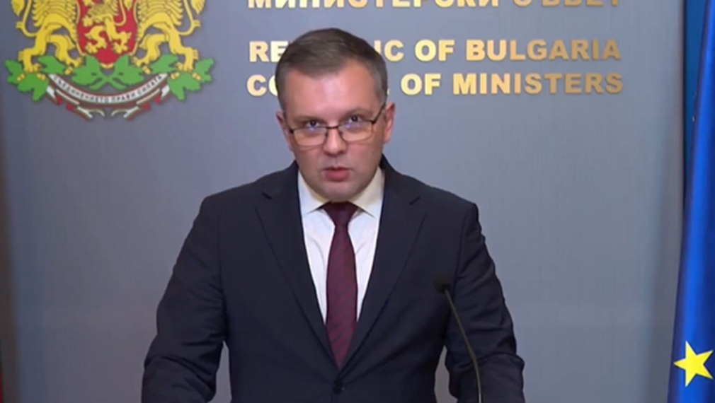 Правосъдният министър уволни шефката на Агенцията по вписванията: Фрапиращи нарушения, изхвърлени лични данни и петцифрени бонуси