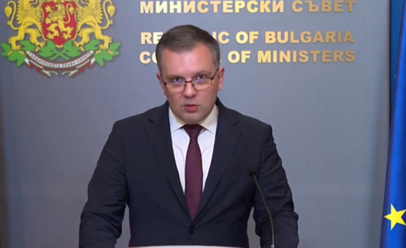 Правосъдният министър уволни шефката на Агенцията по вписванията: Фрапиращи нарушения, изхвърлени лични данни и петцифрени бонуси