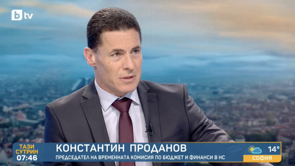 Проданов: Предстои теглене на нов държавен дълг и оптимизация на администрацията