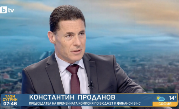 Проданов: Предстои теглене на нов държавен дълг и оптимизация на администрацията