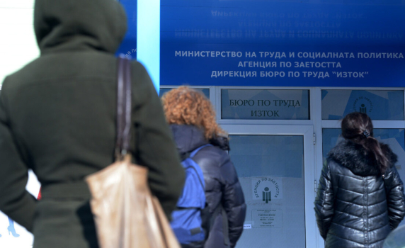 Общини в Северозапада с рекордна безработица