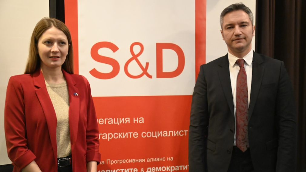 Евродепутати, институции и бизнес обсъждат бъдещето на Дунавския регион в Русе