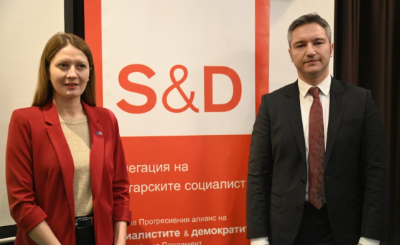 Евродепутати, институции и бизнес обсъждат бъдещето на Дунавския регион в Русе