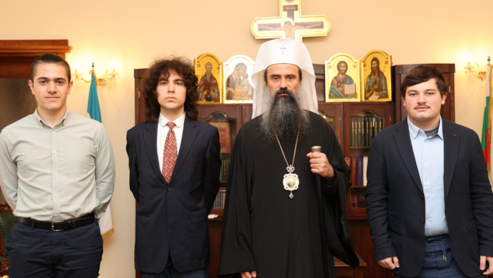 Патриарх Даниил поздрави шампиони от олимпиади за ученици по философия, математика и инженерство
