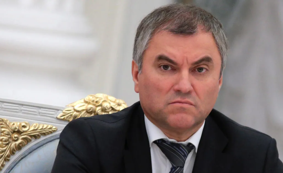 Володин към Киев: Ако продължите да удряте цивилни, ще отговорим с оръжие за масово унищожение
