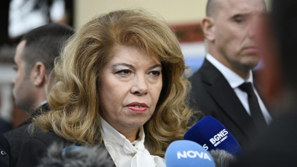 Йотова: Агенцията за борба с наркотиците не работи ефективно от години