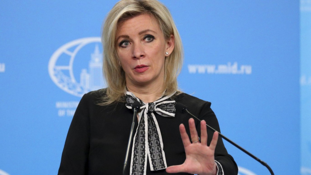 Захарова: България не е отправяла официално предложение за нормализиране на отношенията с Русия