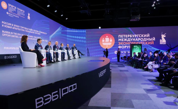 Петербургският форум 2026: Русия демонстрира амбиция да бъде един от центровете на новия световен ред
