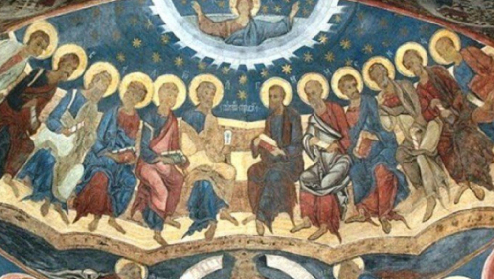 Честваме празника Свети Дух