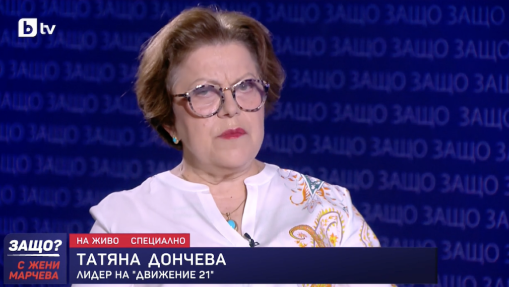 Татяна Дончева за незаконния град край Варна: Тези украинци не са безопасни хора. Те дрънкат оръжие, демонстрират, че диктуват играта