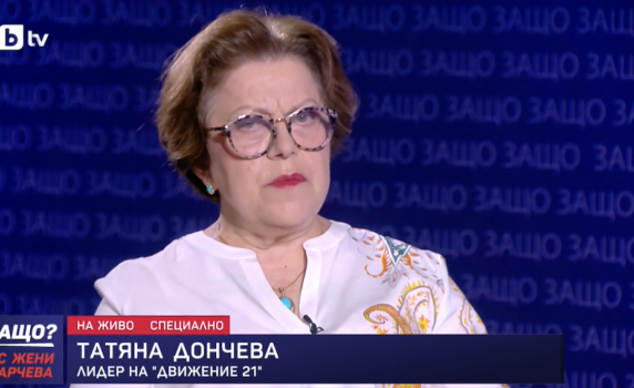 Татяна Дончева за незаконния град край Варна: Тези украинци не са безопасни хора. Те дрънкат оръжие, демонстрират, че диктуват играта