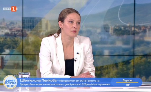 Цветелина Пенкова: България може да има по-ниски цени на тока чрез по-добра енергийна свързаност