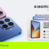 Yettel вече предлага новите Xiaomi 17T и Xiaomi 17T Pro