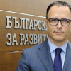 Сърбия залови Стоян Мавродиев, който се крие от 2 години