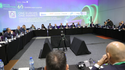 Green Transition Forum и Енрико Лета дадоха официален старт на "Софийската инициатива"