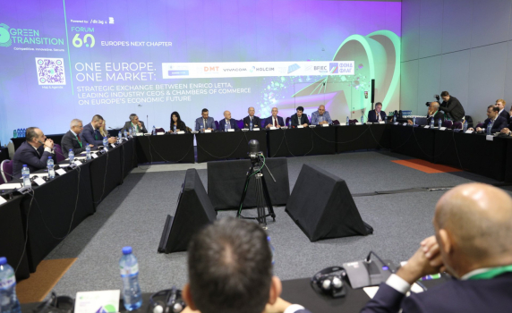 Green Transition Forum и Енрико Лета дадоха официален старт на "Софийската инициатива"