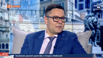 Александър Пулев: Има шокиращи данни за нарушения на икономически и търговски практики