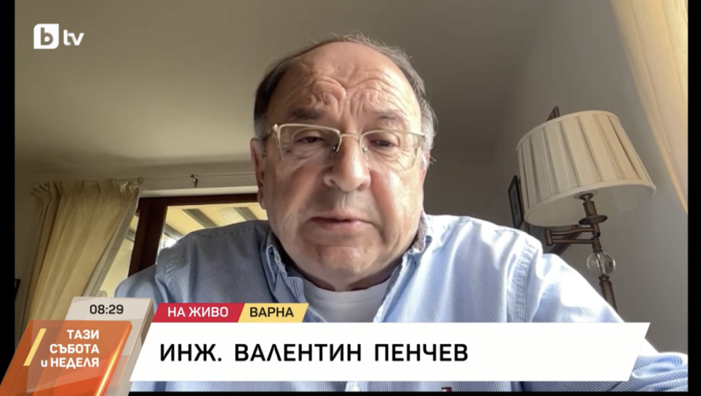 Инж. Валентин Пенчев, работил с КУБ във Варна: Бяха много нагли