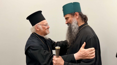 Патриарх Даниил ще участва в тържествата за имения ден и 35-годишнината от избора на патриарх Вартоломей