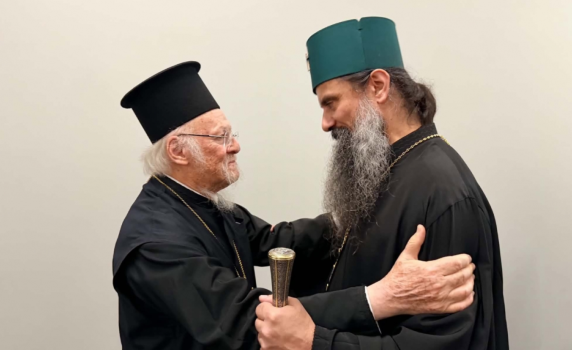 Патриарх Даниил ще участва в тържествата за имения ден и 35-годишнината от избора на патриарх Вартоломей