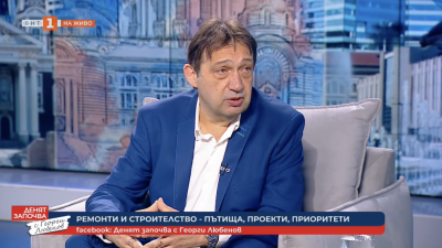Шишков: За един месец разкрихме проблеми за стотици милиони. Случаят "Баба Алино" е продукт на завладяната държава