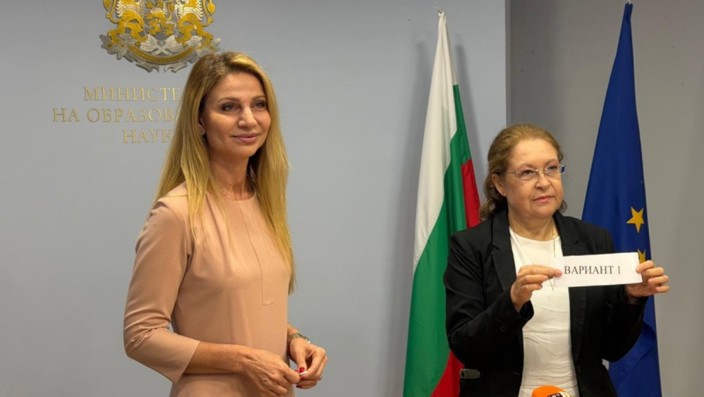 Изтеглиха вариант номер 1 на изпита по БЕЛ за VII клас