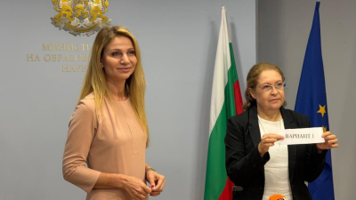 Изтеглиха вариант номер 1 на изпита по БЕЛ за седмокласниците