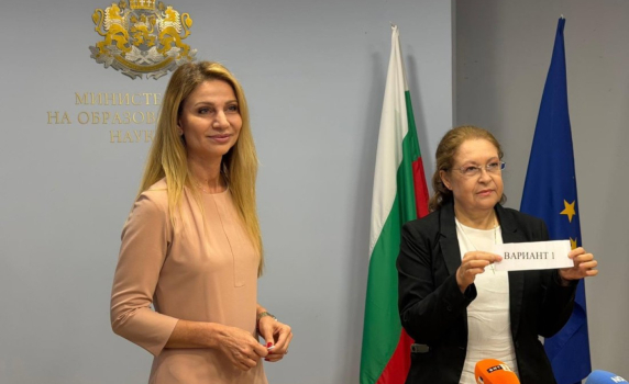 Изтеглиха вариант номер 1 на изпита по БЕЛ за VII клас