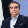 Асен Василев: Господин Гундяев е служител на КГБ, а не е духовно лице