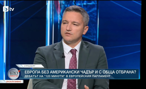 Вигенин: България вече не иска да подхранва войната в Украйна