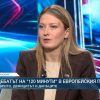 Цветелина Пенкова: Инвестициите в енергетика са ключът към по-ниски цени и по-високи доходи